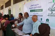 صدى الساحل اخبار اليمن الان مديرية الخوخة بالحديدة بالتنسيق المحلية اخبار اليمن الان الحدث اليوم عاجل صدى الساحل