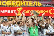 عدن تايم اخبار اليمن الان تسيسكا كراسنودار السوبر الروسي الثامنة اخبار اليمن الان الحدث اليوم عاجل عدن تايم