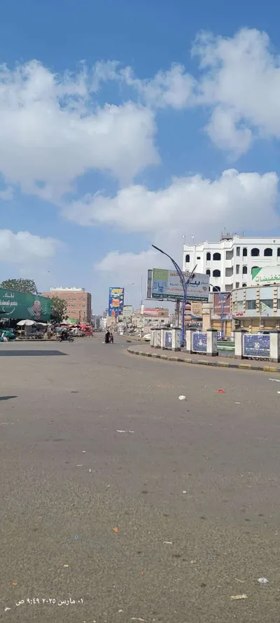 اخبار اليمن الان الحدث اليوم عاجل 