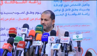 اخبار اليمن الان الحدث اليوم عاجل 