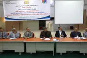 صحيفة المرصد اخبار اليمن الان حضرموت الأستاذ اختتام المحلية بالمحافظة اخبار اليمن الان الحدث اليوم عاجل صحيفة المرصد
