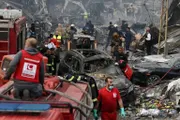 صحيفة الثورة صنعاء اخبار اليمن الان عدد112 شهيدا جريحا الغارات الصهيونية اخبار اليمن الان الحدث اليوم عاجل صحيفة الثورة صنعاء