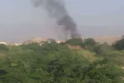 كريتر إسكاي اخبار اليمن الان الصور للهجوم بسيارات المبنى الحكومي اخبار اليمن الان الحدث اليوم عاجل كريتر إسكاي