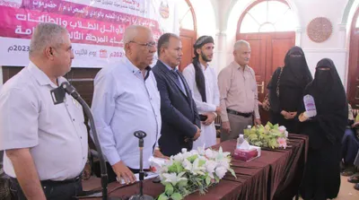 اخبار اليمن الان الحدث اليوم عاجل 