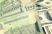 عدن تايم اخبار اليمن الان وراء تراجع سعر الصرف اخبار اليمن الان الحدث اليوم عاجل عدن تايم