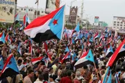 اخبار اليمن الان الحدث اليوم عاجل عرب تايم