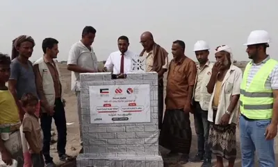 اخبار اليمن الان بتمويل الوكالة الدولية لبناء بالخوخة اخبار اليمن الان الحدث اليوم عاجل