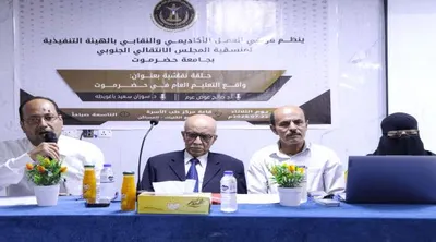 اخبار اليمن الان نقاشية لمنسقية الانتقالي بجامعة التعليم اخبار اليمن الان الحدث اليوم عاجل