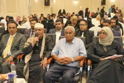 اخبار اليمن الان الوطنية لتمكين بمشاركة الدكتورة الدوغاني اخبار اليمن الان الحدث اليوم عاجل