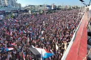 عدن تايم اخبار اليمن الان مشاهدة مليونية الإعلان الدستوري بالعاصمة اخبار اليمن الان الحدث اليوم عاجل عدن تايم