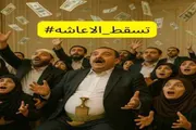 اخبار اليمن الان الحدث اليوم عاجل صحيفة المرصد