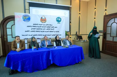 اخبار اليمن الان الوطنية تدريبيتين والتخطيط الإستراتيجي بالتعليم اخبار اليمن الان الحدث اليوم عاجل
