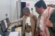 اخبار اليمن الان الحدث اليوم عاجل صحيفة الثورة صنعاء