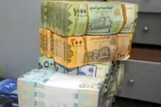 عدن تايم اخبار اليمن الان الريال الانهيار القياسي التعافي المفاجئ اخبار اليمن الان الحدث اليوم عاجل عدن تايم