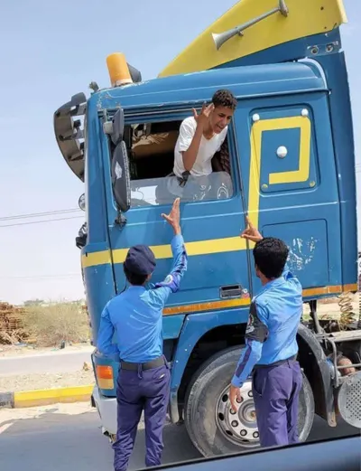 اخبار اليمن الان اغلاق طريق الضالع الرابط وصنعاء  اخبار اليمن الان الحدث اليوم عاجل