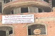 عدن تايم اخبار اليمن الان مستوطن جيرانه وينهال الشارع المكلا اخبار اليمن الان الحدث اليوم عاجل عدن تايم