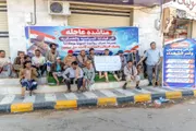 صدى الساحل اخبار اليمن الان مطالبات مرتبات الحدودي والمنطقة الخامسة اخبار اليمن الان الحدث اليوم عاجل صدى الساحل