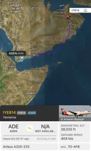 اخبار اليمن الان الحدث اليوم عاجل 