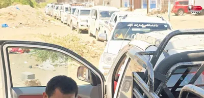 اخبار اليمن الان الحدث اليوم عاجل 