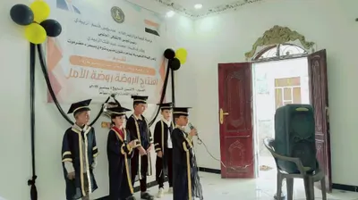 اخبار اليمن الان برعاية الرئيس الزبيدي الدفعة الثالثة اخبار اليمن الان الحدث اليوم عاجل