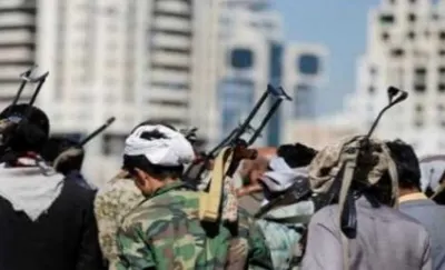 اخبار اليمن الان مصرع مدير مكتب زعيم الحوثيين اخبار اليمن الان الحدث اليوم عاجل