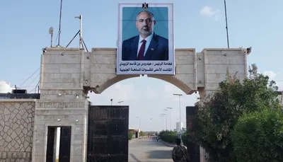 اخبار اليمن الان الحدث اليوم عاجل 