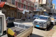 عدن تايم اخبار اليمن الان رسوم حوثية جديدة الأسمنت البناء اخبار اليمن الان الحدث اليوم عاجل عدن تايم