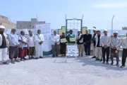صحيفة المرصد اخبار اليمن الان المائي الاستلام الابتدائي منظومات محافظة اخبار اليمن الان الحدث اليوم عاجل صحيفة المرصد