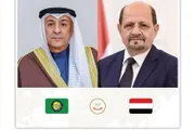 اخبار اليمن الان الحدث اليوم عاجل عرب تايم