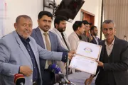 صحيفة الثورة صنعاء اخبار اليمن الان كوادرها المتميزين بمناسبة العمال العالمي اخبار اليمن الان الحدث اليوم عاجل صحيفة الثورة صنعاء