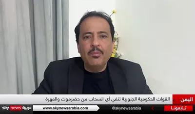 اخبار اليمن الان الانتقالي الجنوبي العدوان الثالث الجنوب اخبار اليمن الان الحدث اليوم عاجل