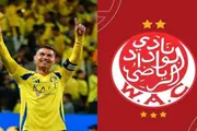 عدن تايم اخبار اليمن الان الميركاتو الوداد المغربي بالتعاقد رونالدو اخبار اليمن الان الحدث اليوم عاجل عدن تايم
