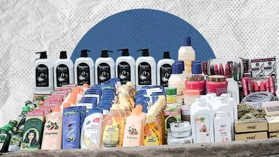 اخبار اليمن الان تحقيق استقصائي المنتجات المغشوشة العاصمة اخبار اليمن الان الحدث اليوم عاجل