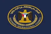 اخبار اليمن الان الحدث اليوم عاجل عدن تايم