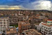 صدى الساحل اخبار اليمن الان مليشيا الجبايات القطاعات التجارية والخدمية اخبار اليمن الان الحدث اليوم عاجل صدى الساحل