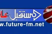 المستقبل اخبار اليمن الان الأفران والمخابز تعاود أبوابها المواطنين اخبار اليمن الان الحدث اليوم عاجل المستقبل