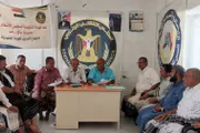 اخبار اليمن الان الحدث اليوم عاجل عرب تايم