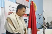 وكالة 2 ديسمبر اخبار اليمن الان تستقبل الدكتور عبدالوهاب إخفائه مليشيا اخبار اليمن الان الحدث اليوم عاجل وكالة 2 ديسمبر