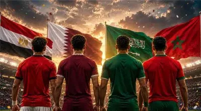 اخبار اليمن الان الجولة الأولى للمونديال وهزائم منطقية اخبار اليمن الان الحدث اليوم عاجل