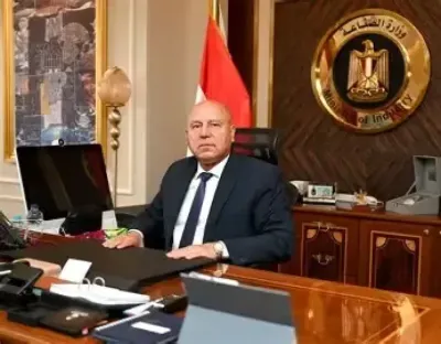 اخبار اليمن الان صناعي إقليمي استراتيجية الفريق الوزير اخبار اليمن الان الحدث اليوم عاجل