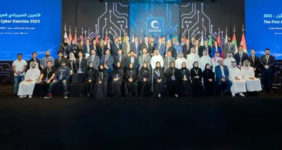 اخبار اليمن الان الدول العربية التمرين السيبراني الأول اخبار اليمن الان الحدث اليوم عاجل