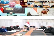 صدى الساحل اخبار اليمن الان القيادة الرئاسي مستجدات الأوضاع مؤسسات اخبار اليمن الان الحدث اليوم عاجل صدى الساحل