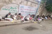 اخبار اليمن الان الحدث اليوم عاجل صدى الساحل