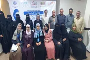 صحيفة المرصد اخبار اليمن الان الجهاز المركزي للإحصاء التحضيرات الأمهات اخبار اليمن الان الحدث اليوم عاجل صحيفة المرصد