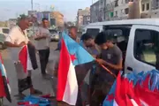 حياه عدن الإخباري اخبار اليمن الان برايات الجنوب انطلاق احتفاء بالذكرى اخبار اليمن الان الحدث اليوم عاجل حياه عدن الإخباري