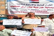 عرب تايم اخبار اليمن الان اخبار وتقارير رواتب وتجويع الجنوب اخبار اليمن الان الحدث اليوم عاجل عرب تايم
