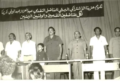 اخبار اليمن الان الحدث اليوم عاجل 