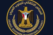 اخبار اليمن الان الحدث اليوم عاجل المشهد العربي