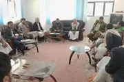 صحيفة الثورة صنعاء اخبار اليمن الان اجتماع ترتيبات الزراعة التعاقدية لمحصول اخبار اليمن الان الحدث اليوم عاجل صحيفة الثورة صنعاء