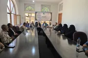 صحيفة الثورة صنعاء اخبار اليمن الان المجلس الوطني للسكان المولد بفعالية اخبار اليمن الان الحدث اليوم عاجل صحيفة الثورة صنعاء